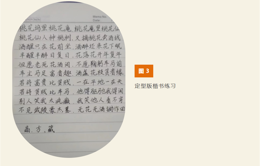 微信图片_20230901095015.png