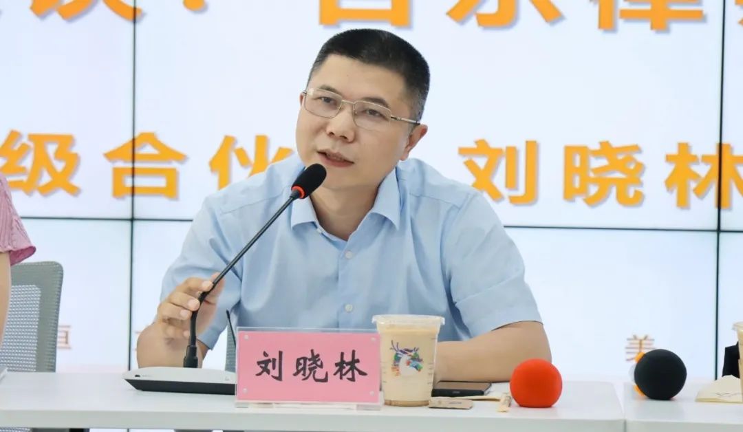 微信图片_20230904092553.jpg