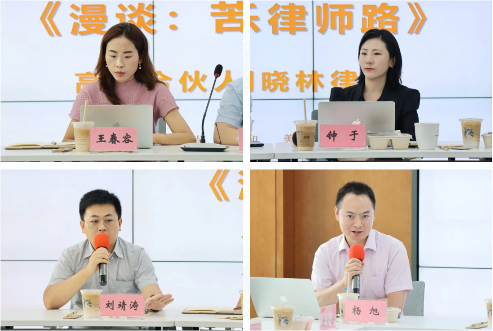 微信图片_20230904092627.png