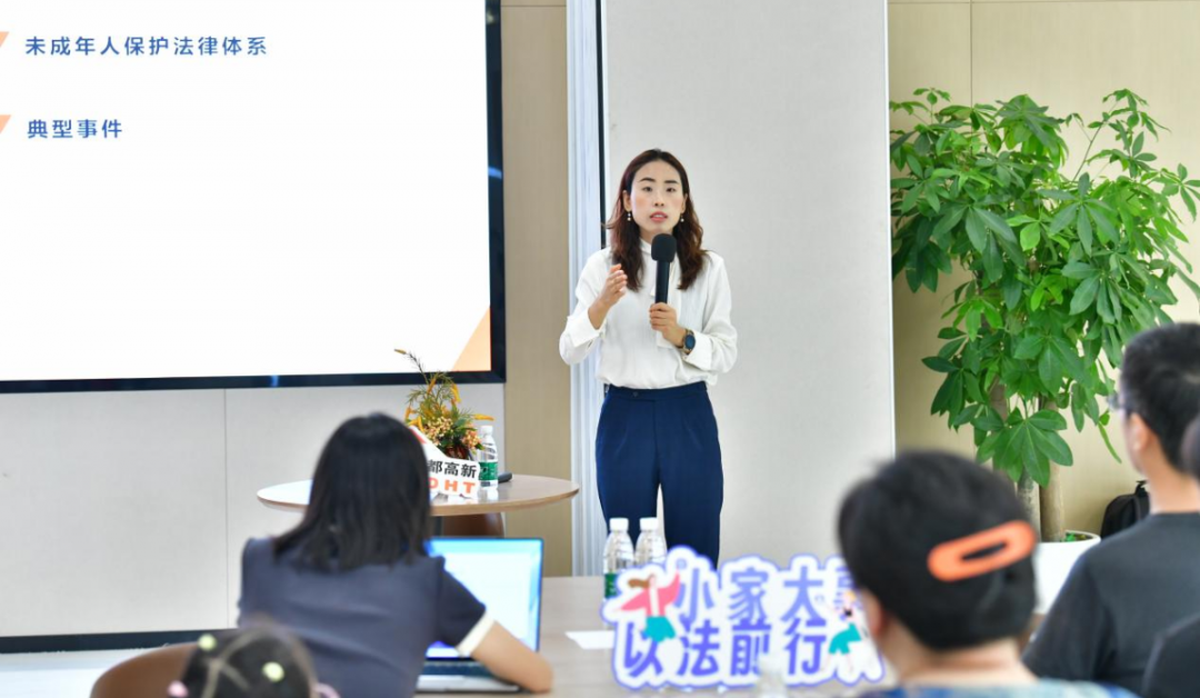 微信图片_20230905104830.png