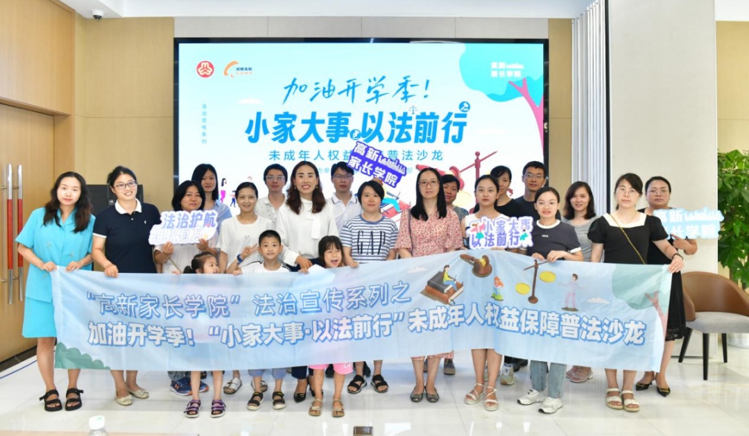 微信图片_20230905104830_1.png