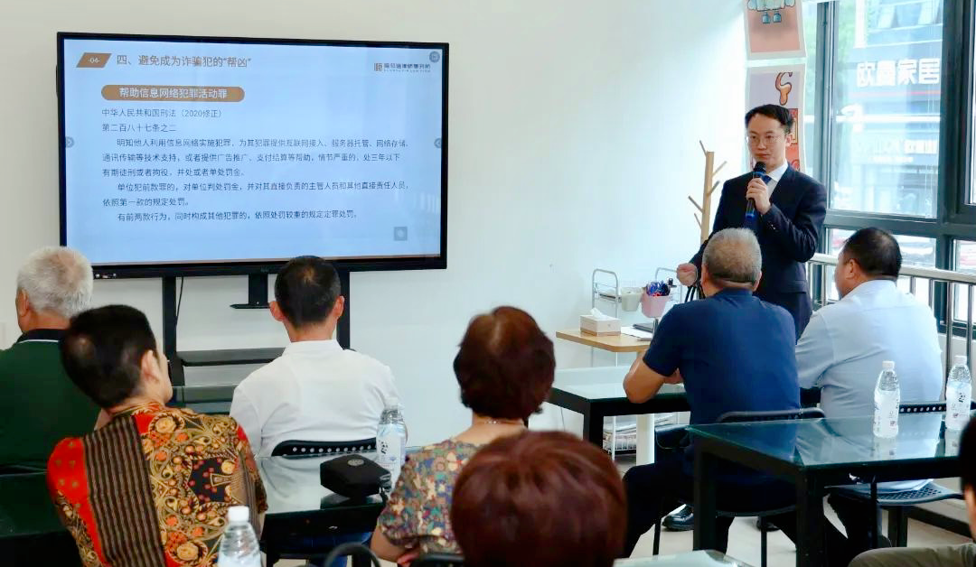 微信图片_20230907095935.png
