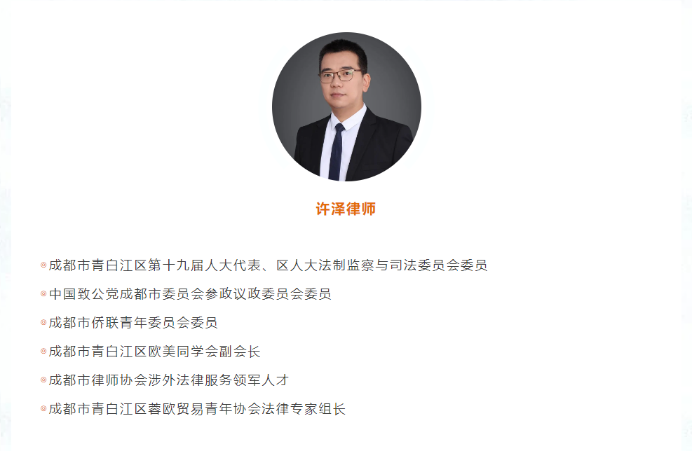 微信图片_20230907100157.png