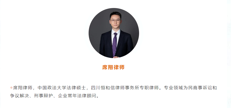微信图片_20230907100207.png