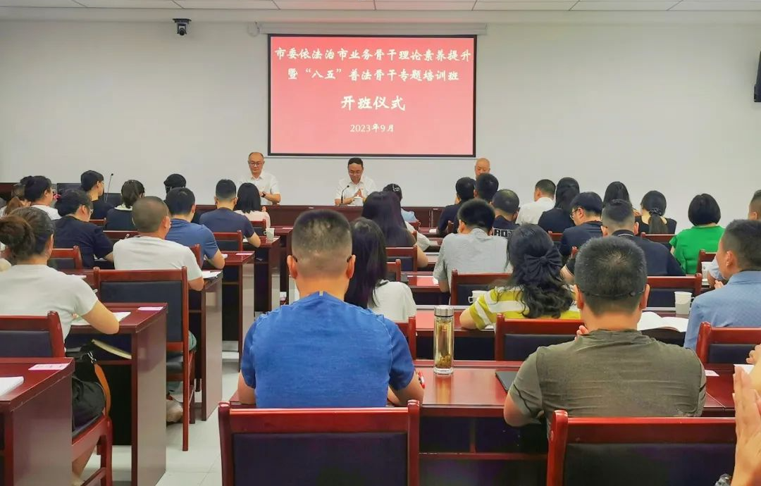 微信图片_20230912092545.png