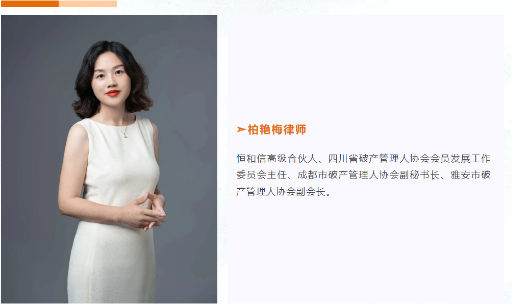 微信图片_20230912092702.png