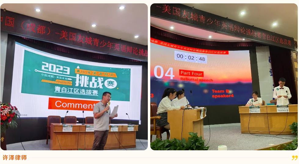 微信图片_20230913093622.png