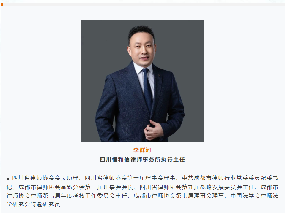 微信图片_20230914092239.png