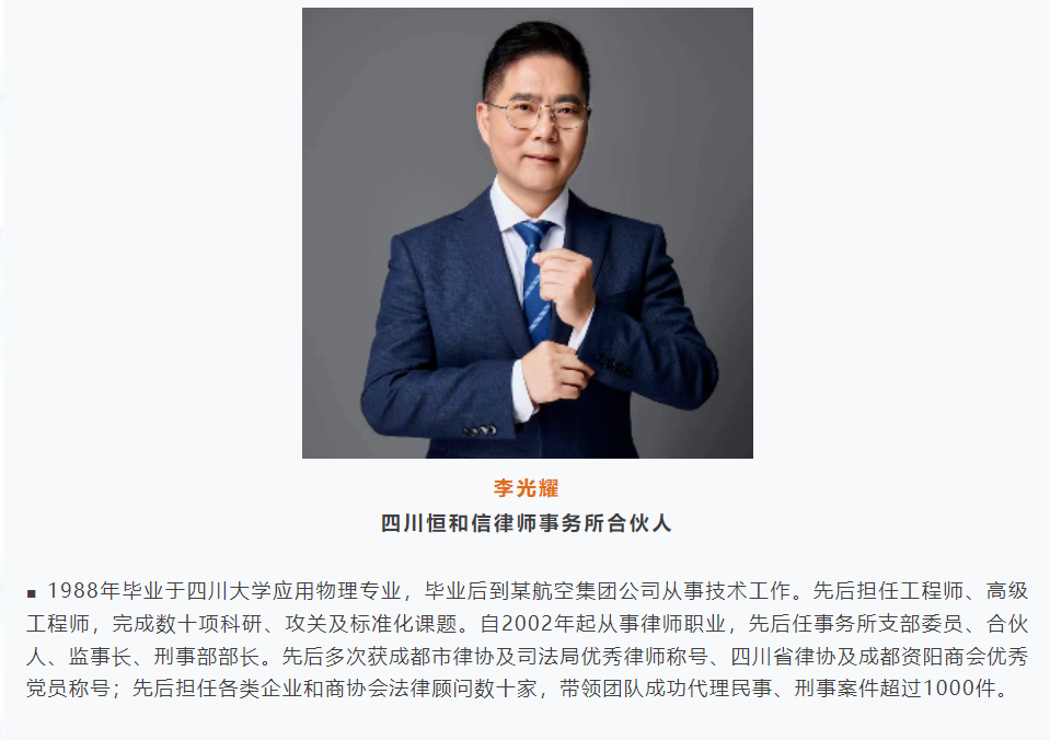 微信图片_20230914092255.png