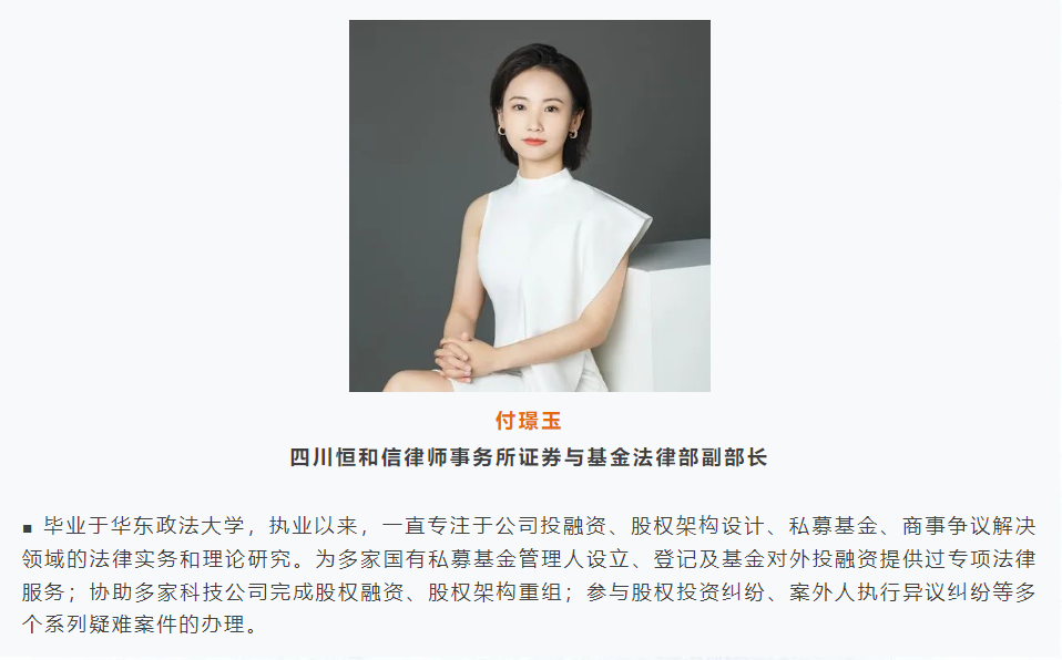 微信图片_20230914092310.png