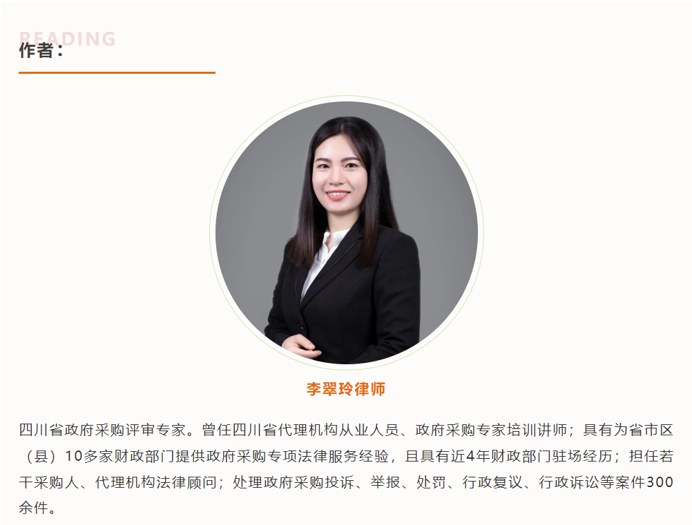 微信图片_20230914093324.png