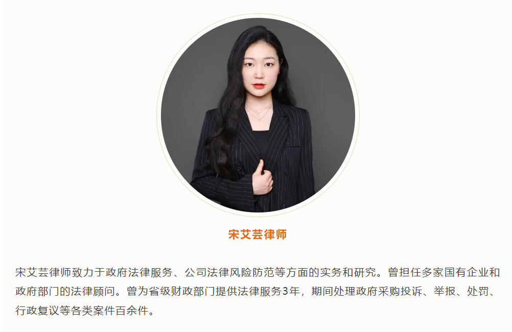 微信图片_20230914093336.png