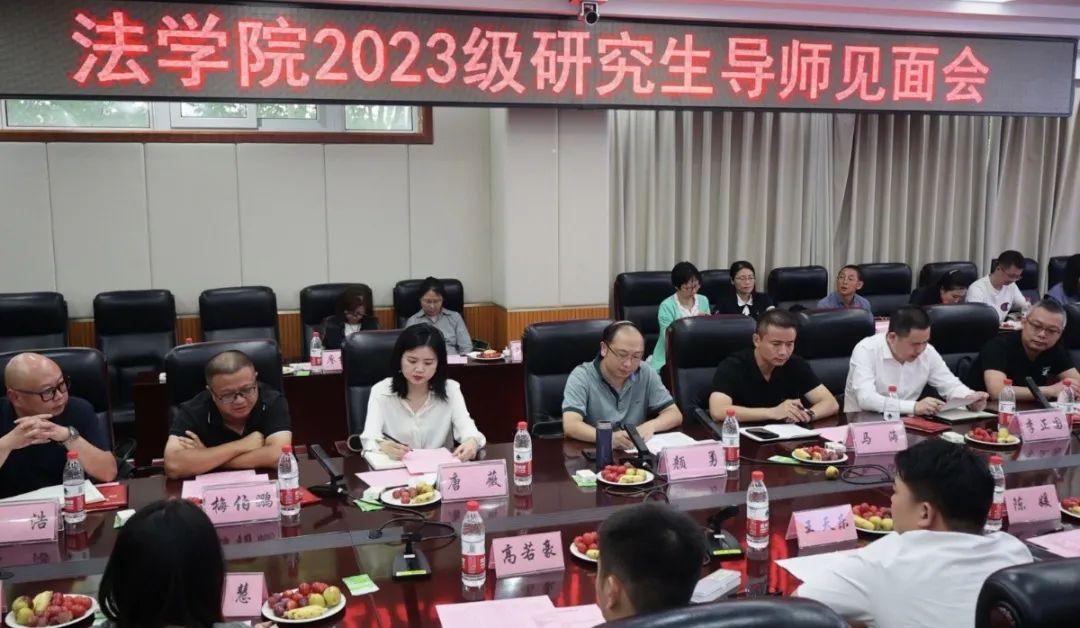微信图片_20230915092128.jpg