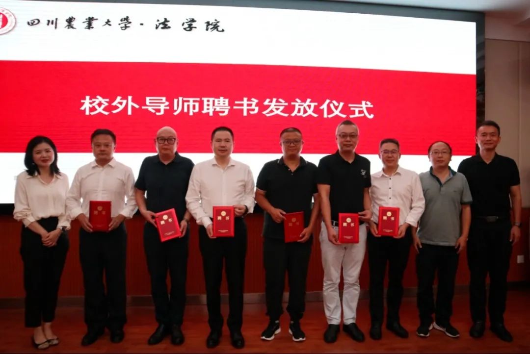 微信图片_20230915092128_1.jpg