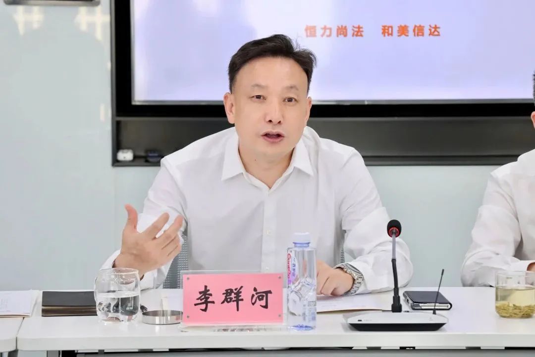 微信图片_20230915092854.jpg