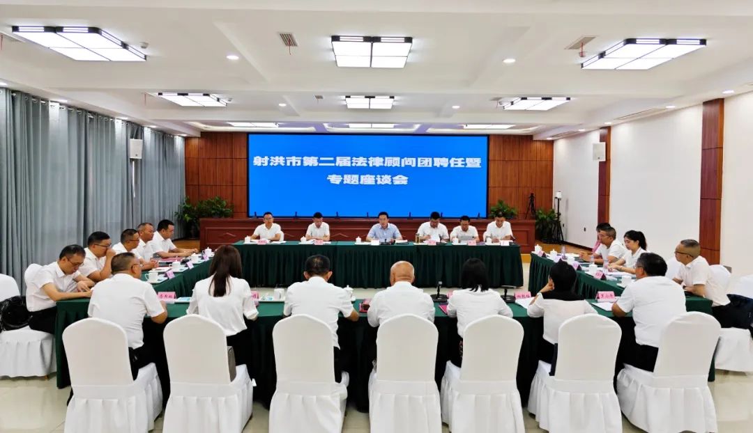 微信图片_20230918102304.jpg