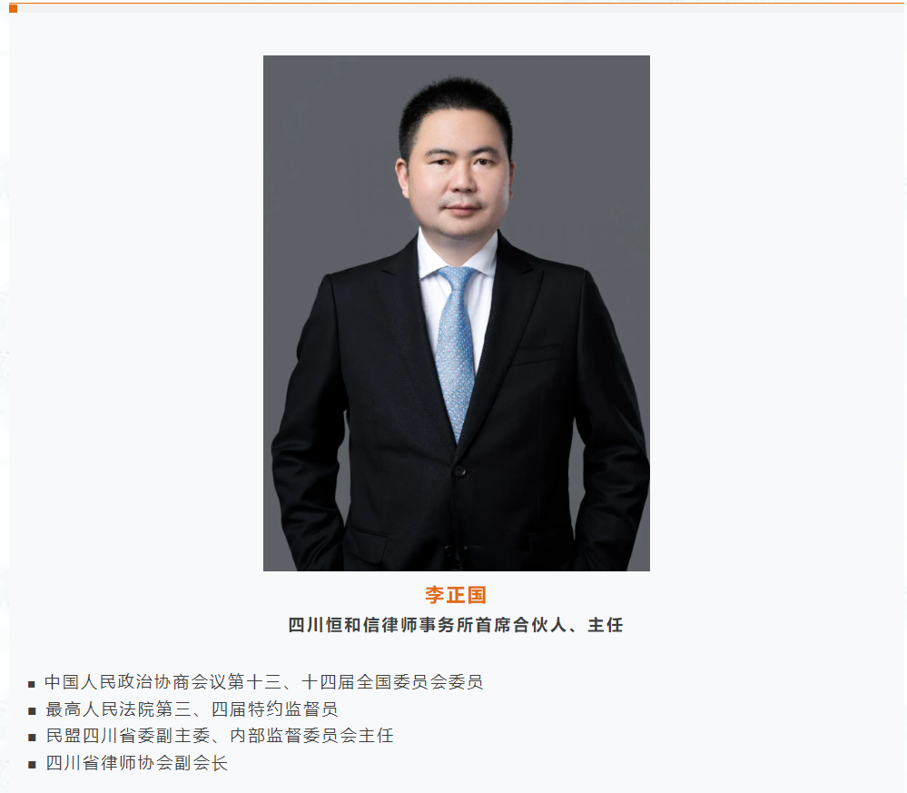 微信图片_20230918102335.png