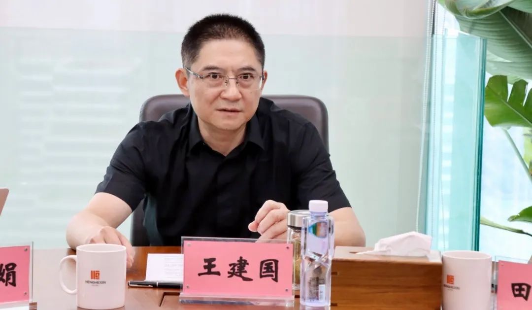 微信图片_20230918102924.jpg
