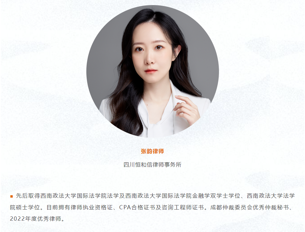 微信图片_20230919092216.png