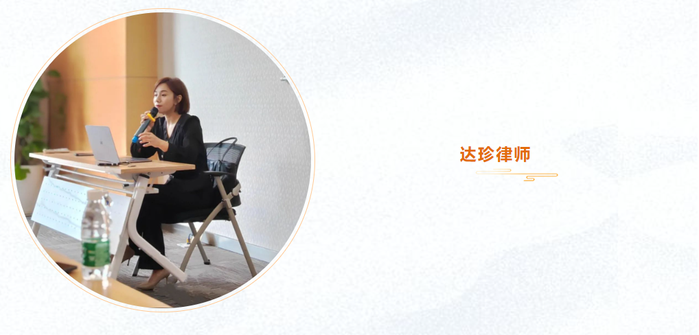 微信图片_20231007101601.png