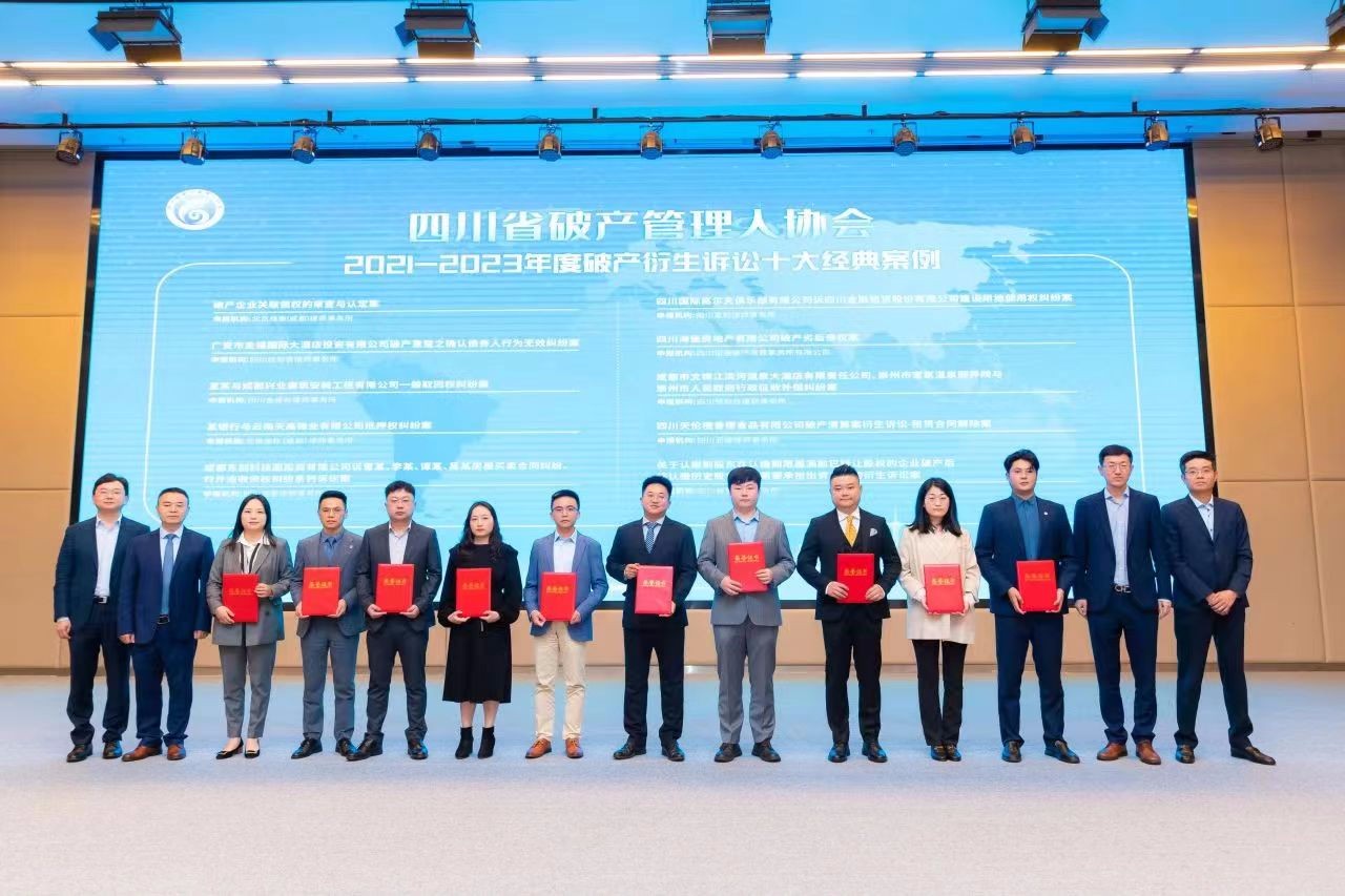 微信图片_20231017092847.jpg