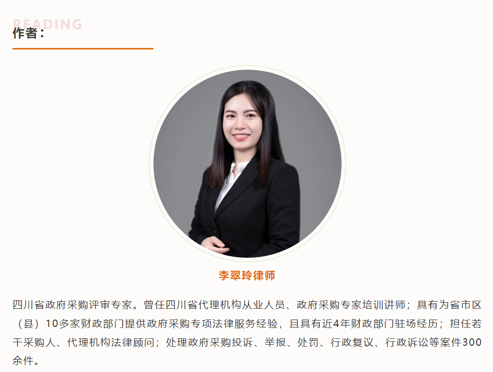 微信图片_20231027092405.png