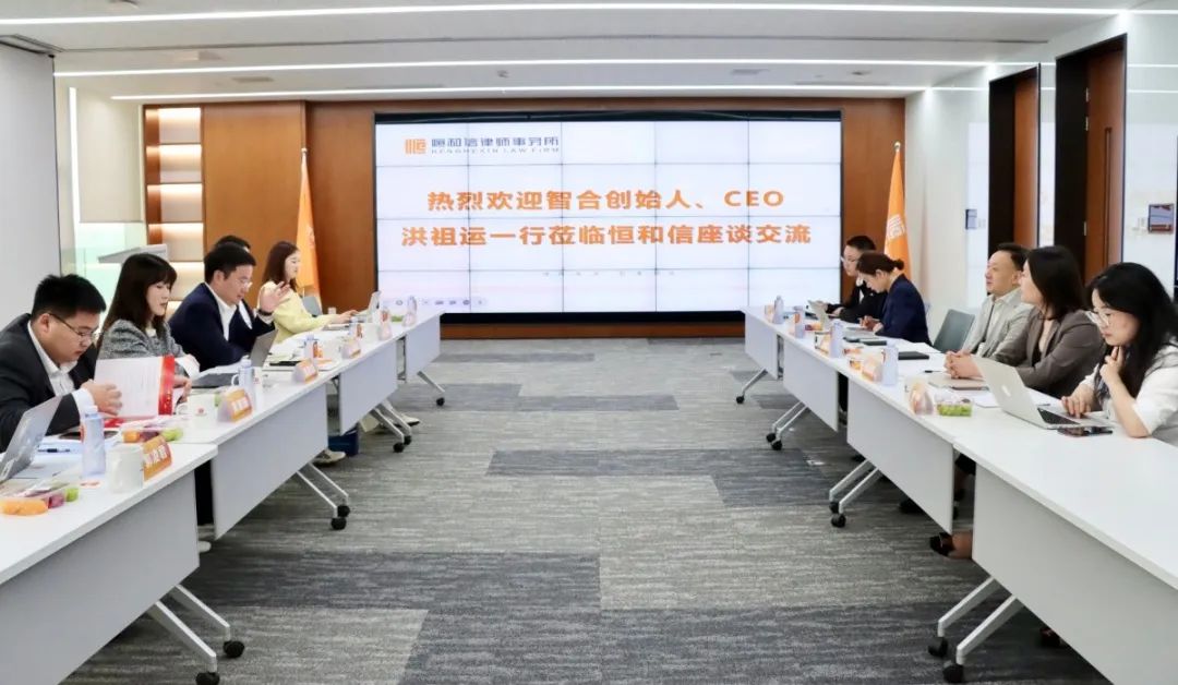 微信图片_20231027094414.jpg