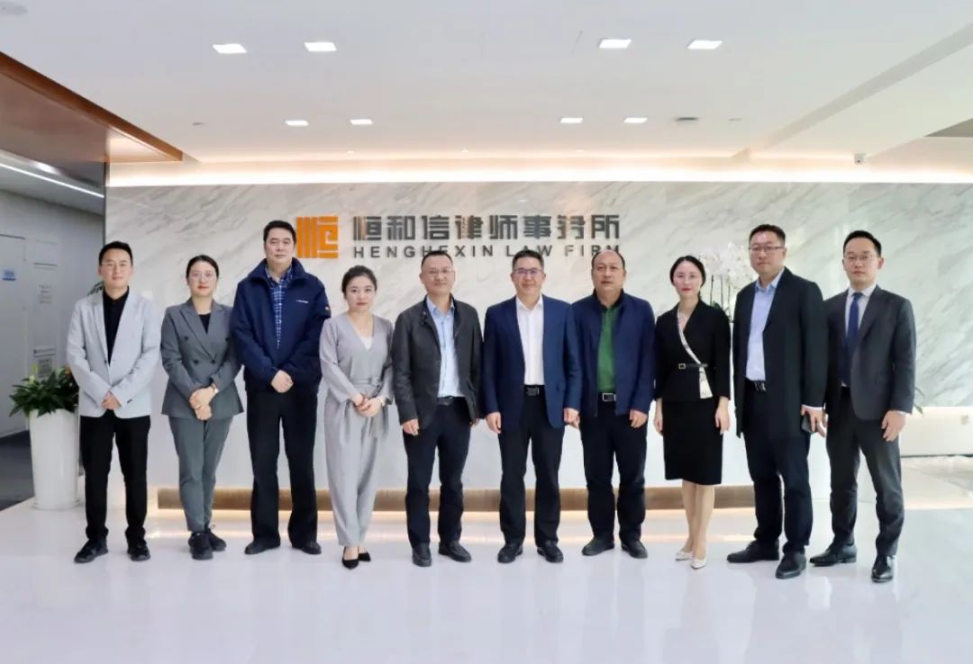 微信图片_20231106093549.jpg