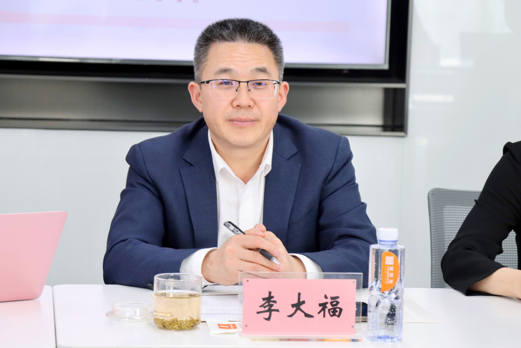 微信图片_20231106093613.png