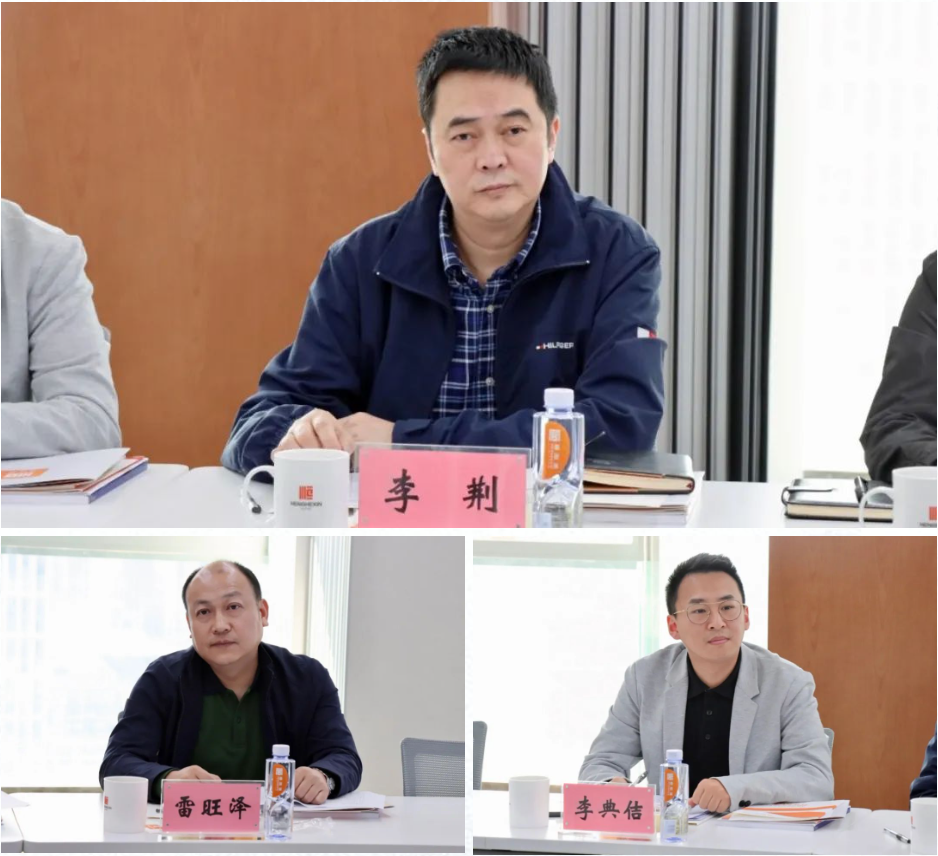 微信图片_20231106093648.png