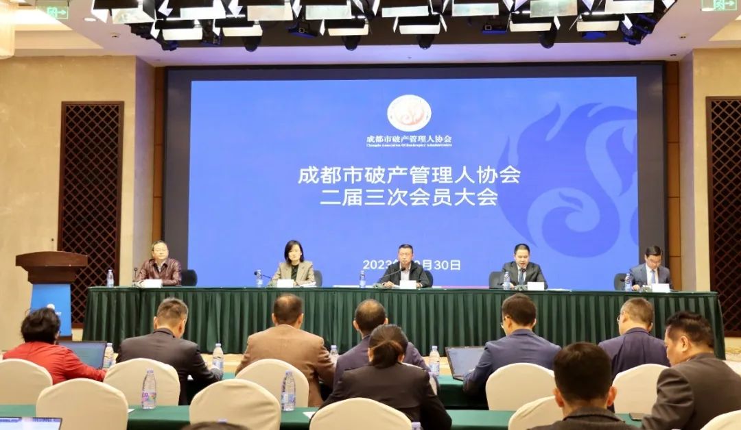 微信图片_20231106102036.jpg