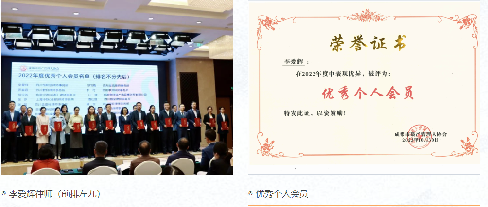 微信图片_20231106102225.png