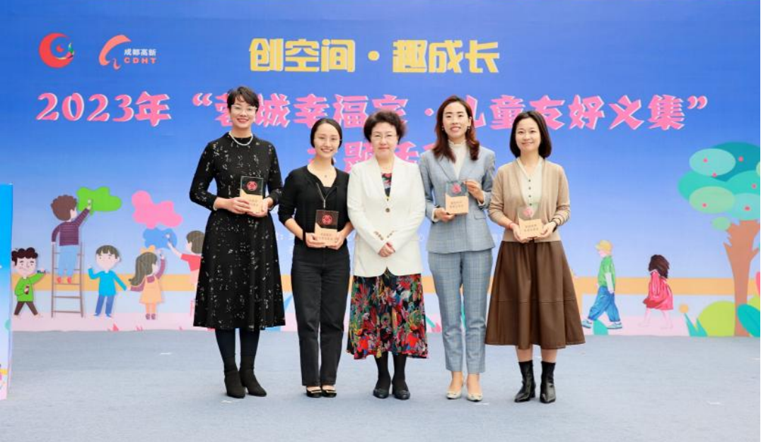 微信图片_20231106112232.png
