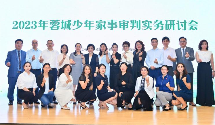 微信图片_20231106112340.png