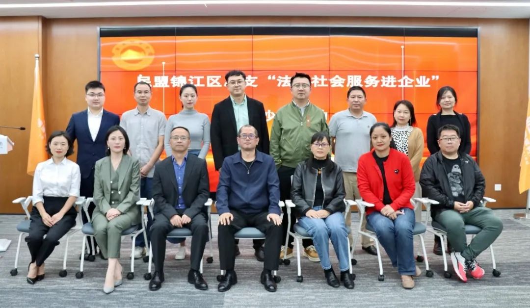 微信图片_20231106113036.jpg