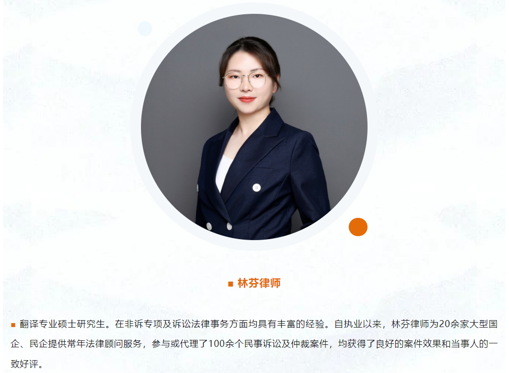 微信图片_20231106113643.png