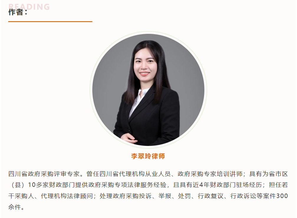 微信图片_20231109101619.png