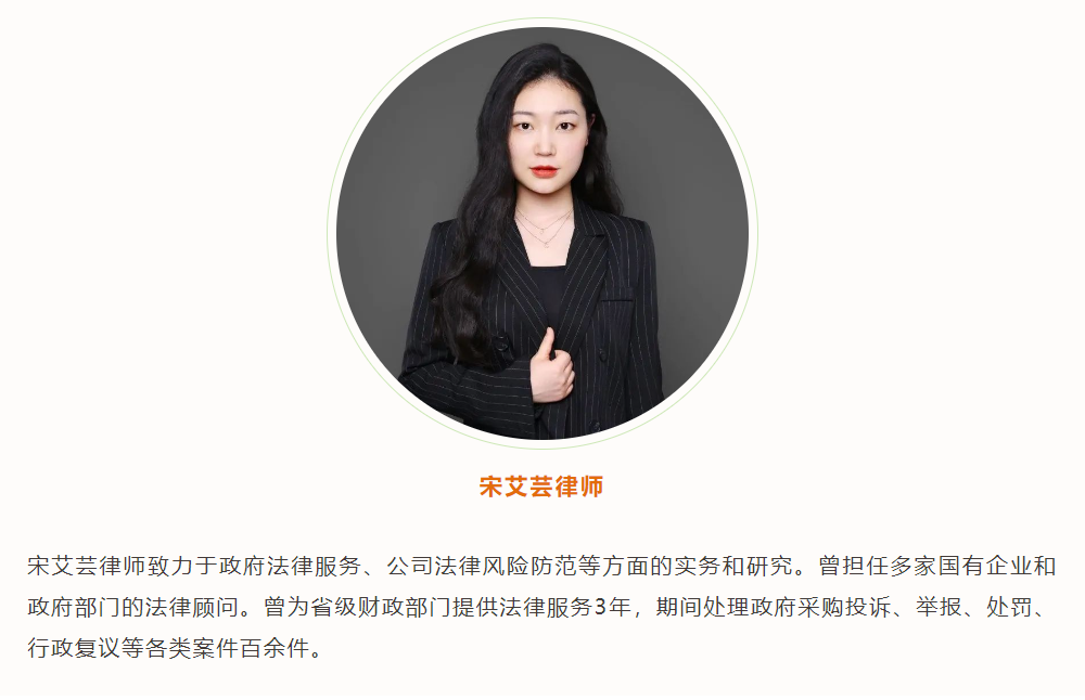 微信图片_20231109101637.png