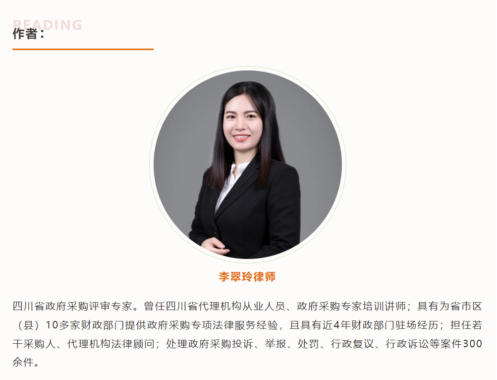微信图片_20231116092736.png