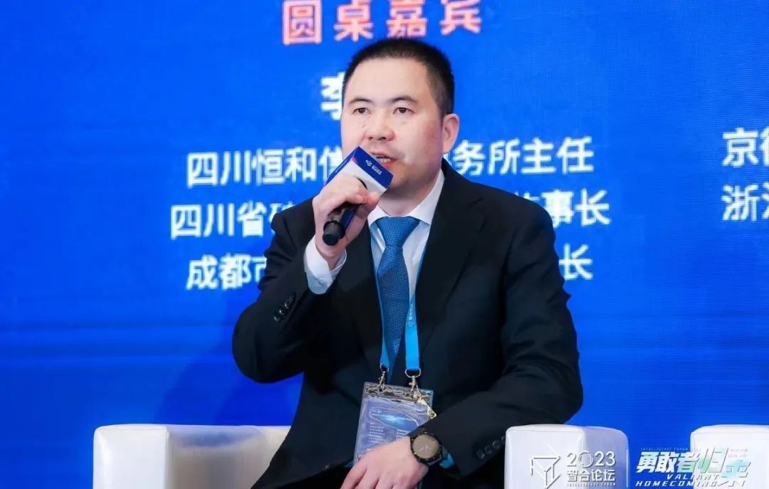微信图片_20231123093450.jpg