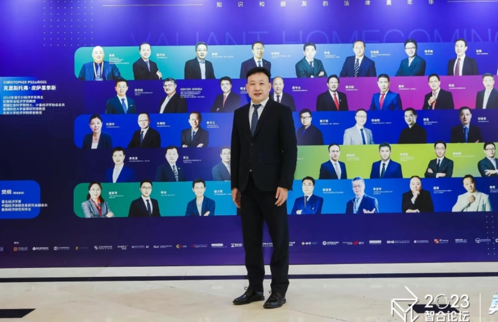 微信图片_20231123093457.png