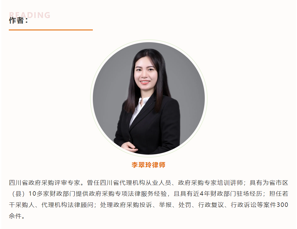 微信图片_20231123095623.png