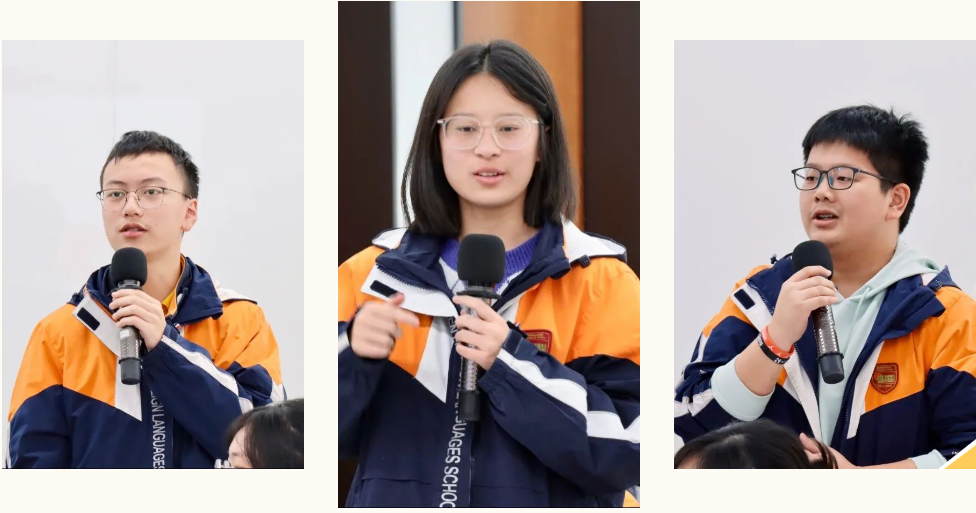 微信图片_20231127093721.png