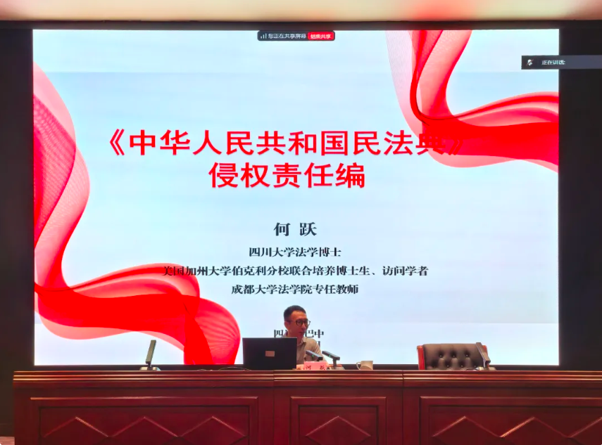 1748310004164342.png image.png